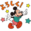 【日文版】Mickey and Friends: Retro