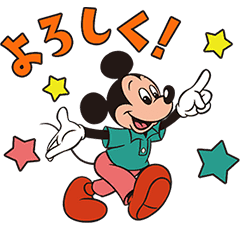 Mickey And Friends Retro Line Stickers Line Store