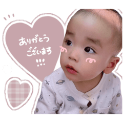 煌めく⭐︎煌也スタンプ 第4弾