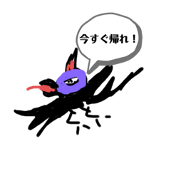 マヨネーズが好きだ！