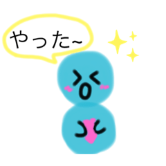 おだんごちゃん！！！