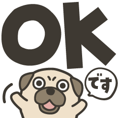 Simple big letters with pug 1