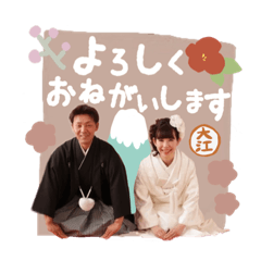 tanuki_20220630101605