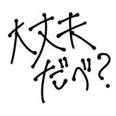 Rain_20220628220956