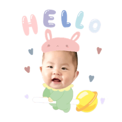 你好桓