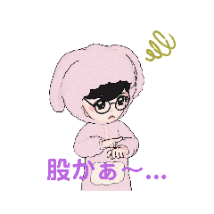 rina_20220629225706