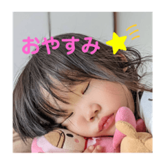 rina_20220629180950