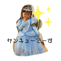 misa_20220630111121