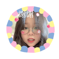 貝拉的日常生活貼圖