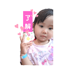 inyoha_20220629230840