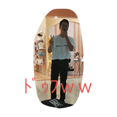 bishikima_20220629213104