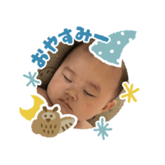 Yuka_20220630125140