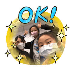 吃草大大用水消毒床