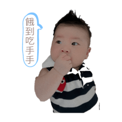 假如我 年少有幃。