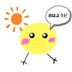 ピヨころりんりん