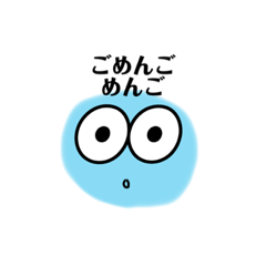 ふざけすぎ太郎