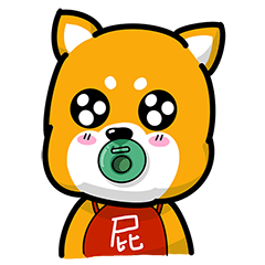 Shiba Uncle the fourth wave of stickers