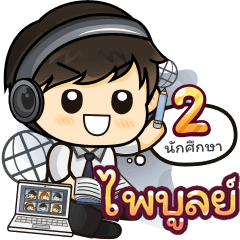 [472] Online Learning2.38(Uni)