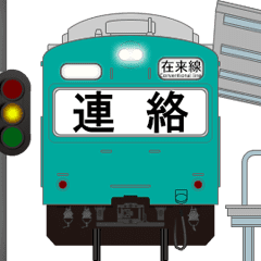 火車和車站（翡翠綠）2