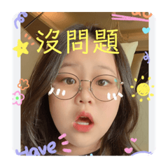 貝拉的日常生活表情貼圖