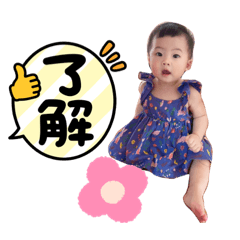 小羿涵與依甯姊姊