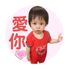 愛甯