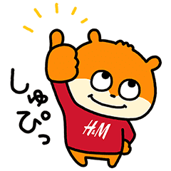 こねずみ H M Line スタンプ Line Store こねずみ H M Line スタンプ Line Store