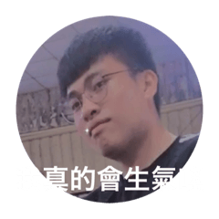 我男朋友眼睛容易馬補洗溜