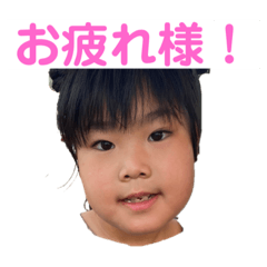 yuka_riho