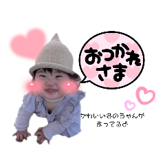 honohaha_20220630213938