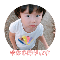 chiharu_20220630230542