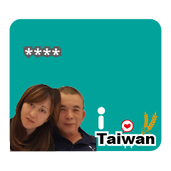 台灣土地網-2
