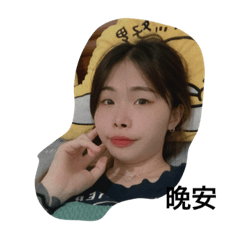 (⁎⁍̴̛ᴗ⁍̴̛⁎)芭比Q