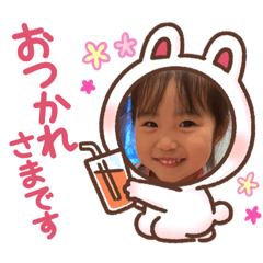 MEGUMI_20220630224300