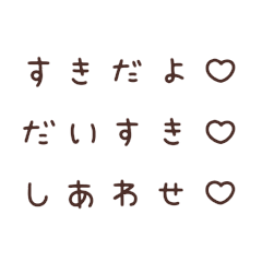 Dear my lover(Japanese)
