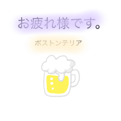 rina_20220630214112