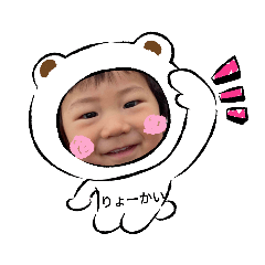 minmadeiko
