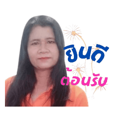 Honey_20220701113626