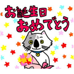Cute Cat TEN's Stickers 4
