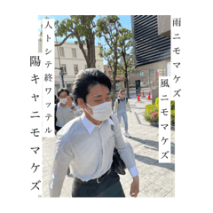 kaito_20220701175516