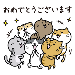 nekorobu (Cat Sticker)