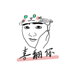 小治日常·͜·♡