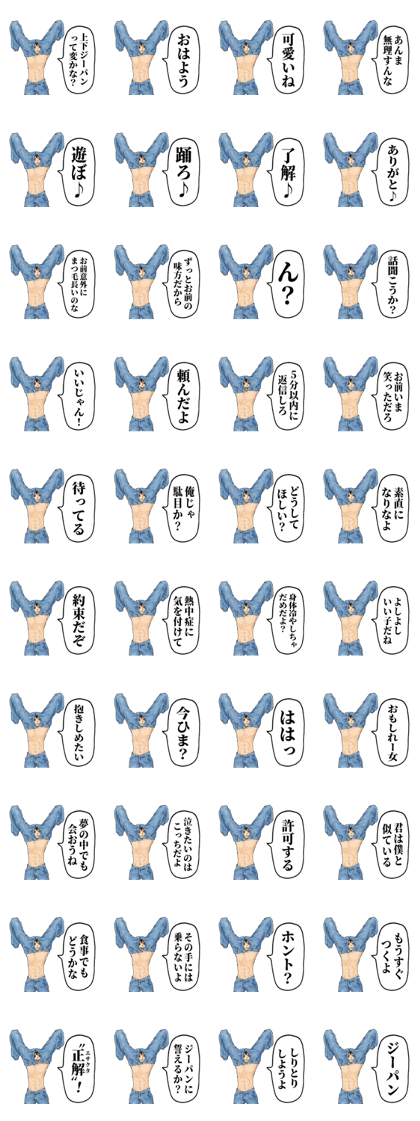 １点限り♡未使用　スタンピンアップ　パンジースタンプ&ダイ 未使用♡スタンピンアップAdventure Together スタンプセット