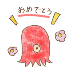 nanami773_20220702084405