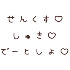 Dear my lover2(Japanese)