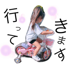 yuka_20220701201337