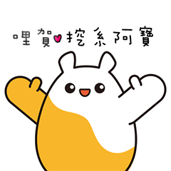 I'm Yuanbao