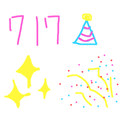 Aoi_20220701212626