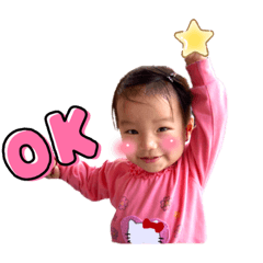 可愛荔枝