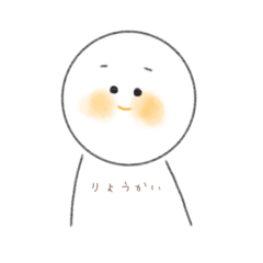 tonton_20220701221206